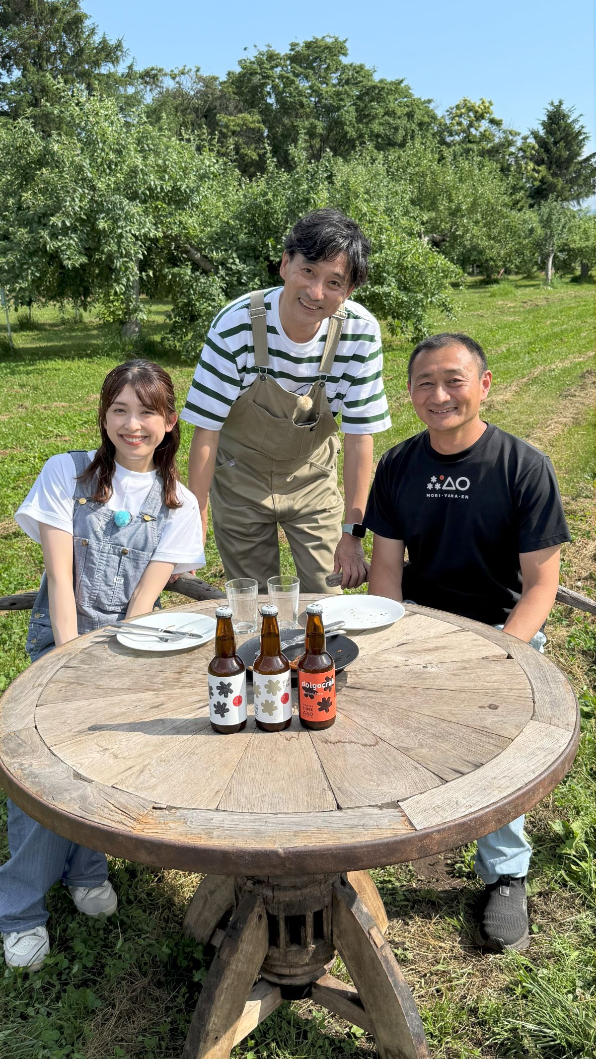 HTB LOVE HOKKAIDO