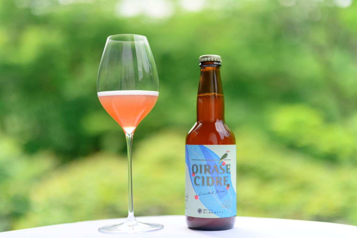 OIRASE CIDRE